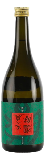 Kirei Sake Junmai Daiginjo Nama Genshu "Mannen" Kirei Sake Junmai Daiginjo Nama Genshu "Mannen"