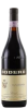 Oddero Barolo Vignarionda