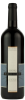 Pellegrini Vineyards Merlot