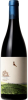 Eyrie Pinot Noir The Eyrie