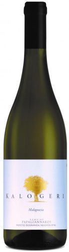 Papagiannakos Malagouzia Kalogeri