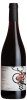 Marco Sara Cabernet Franc "Frank"