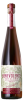 Saint Benevolence Rum Clairin (Aged)