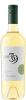 Line 39 Sauvignon Blanc Organic