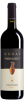 Cantina di Santadi Cannonau di Sardegna Noras