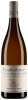 Guffens-Heynen Pouilly Fuisse 1er Jus des Hauts de Vignes