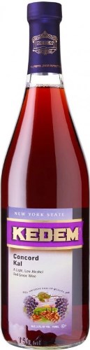 Kedem Concord Kal Light