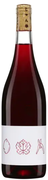 Anne Collard Rouge "Rock, Paper, Scissors" VdF