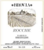 Brovia Barolo Rocche Brovia Barolo Rocche