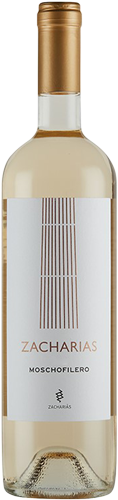 Zacharias Moschofilero