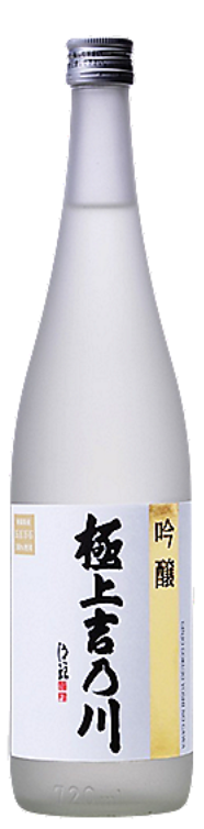 Yoshinogawa Sake Ginjo Gokujo