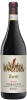 Vietti Barbaresco Rabaja Riserva DOCG