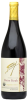 Frey Petite Sirah