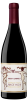 Merry Edwards Pinot Noir Anderson Valley