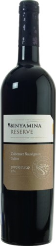 Binyamina Cabernet Sauvignon Reserve