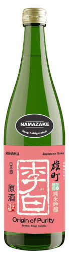 Rihaku Sake Junmai Ginjo Genshu Namazake Origin Of Purity Rihaku Sake Junmai Ginjo Genshu Namazake Origin Of Purity