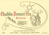 Laurent Tribut Chablis Premier Cru Beauroy Laurent Tribut Chablis Premier Cru Beauroy