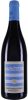Wittmann Spatburgunder Rotwein Trocken