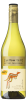 Yellow Tail Buttery Chardonnay