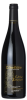 Domaine Christophe Billon Cote Rotie Cote Rozier