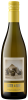 Round Pond Chardonnay Kith & Kin