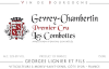 Georges Lignier et Fils Gevrey Chambertin Premier Cru aux Combottes Georges Lignier et Fils Gevrey Chambertin Premier Cru aux Combottes