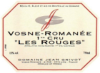Domaine Jean Grivot Vosne Romanee 1er Cru Les Rouges