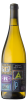 Trapl Gruner Veltliner