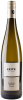 Leitz Rudesheimer Klosterlay Riesling Kabinett