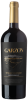 Bodega Garzon Petite Verdot Single Vineyard
