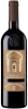 Michele Chiarlo Barolo Tortoniano