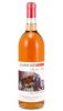 Swedish Hill Santas Blush Swedish Hill Santas Blush