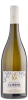 Domaine de la Grenaudiere Muscadet Sevre et Maine sur Lie Clisson