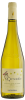 Domaine de la Grenaudiere Muscadet Sevre et Maine sur Lie la Grenouille