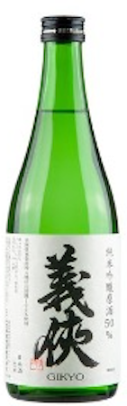 Gikyo Sake Junmai Ginjo "50"