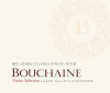 Bouchaine Pinot Noir Estate Mt. Eden Clone