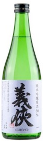 Gikyo Sake Junmai Ginjo "30" Gikyo Sake Junmai Ginjo "30"