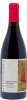 Lingua Franca Pinot Noir Tongue 'N Cheek