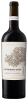 The Dreaming Tree Cabernet Sauvignon