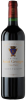 Chateau Saint Georges Cote Pavie Saint Emilion Grand Cru