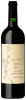 Le Boncie Chianti Classico Trame
