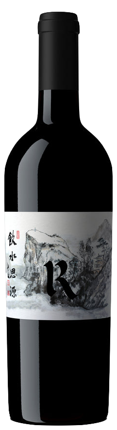 Realm Cellars Cabernet Sauvignon Beckstoffer Dr. Crane Vineyard