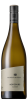 Am Stein Silvaner Trocken Wurzberg
