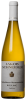 Weingut Jakob Schneider Niederhauser Hermannshohle Riesling Spatlese