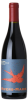 Rivers-Marie Pinot Noir Silver Eagle Vineyard