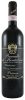 Pietroso Brunello di Montalcino