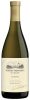 Robert Mondavi Fume Blanc To-Kalon Vineyard Reserve