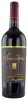 Snowden Cabernet Sauvignon Brothers Vineyard