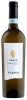Remo Farina Soave Classico DOC