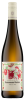 Bassermann-Jordan Riesling